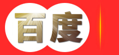 南宁市顺诚诺家电维修服务部
